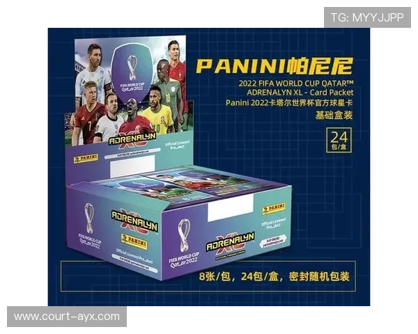 帕帕尼足球星卡C罗:传奇球员与收藏价值的完美融合 帕帕尼足球星卡C罗:传奇球员与收藏价值的完美融合